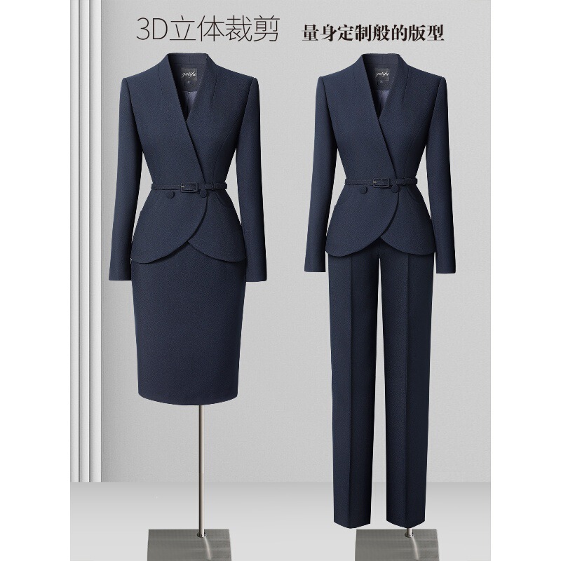 西装套装女2025新款职业气质时尚干练售楼部案场客服珠宝店工作服|undefined
