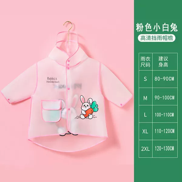 305 Little White Rabbit【Pink】