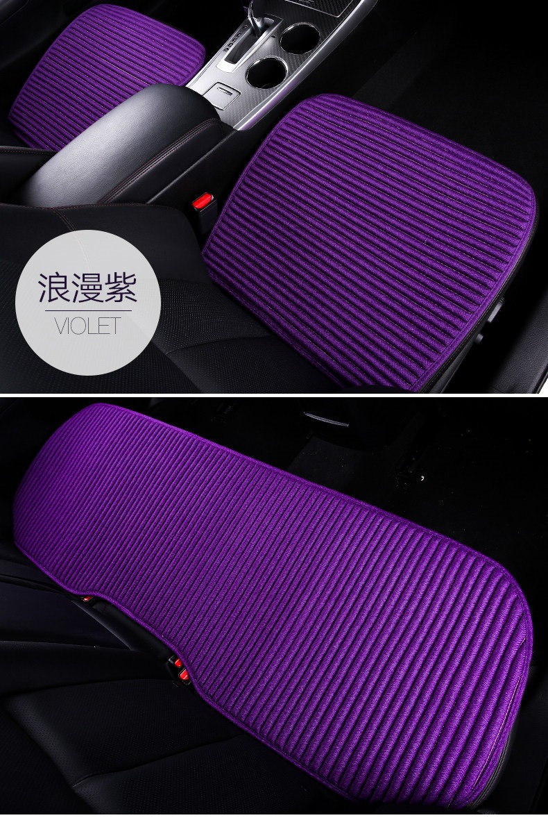 Suitable for car seat cushions, single-piece, universal for all seasons, buckwheat shell, Lavida rear seat summer cooling pad three-piece set