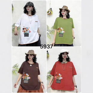 2026���ļ��¿�ٴ�̽��N���������e��a�A�I�������|ŮʽT����