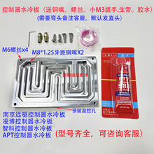 �Ͼ�Զ��������ˮ���.�販������.�ǿƿ�����.APTˮ����ͺ���ȫ