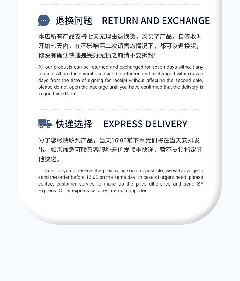 心肺复苏板 (11).jpg