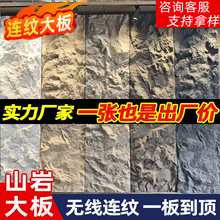 PUʯƤ������B�yɽ��ʯ�p�|ʯ��Ģ��ʯ����ʯ�������ұ�����ëʯ