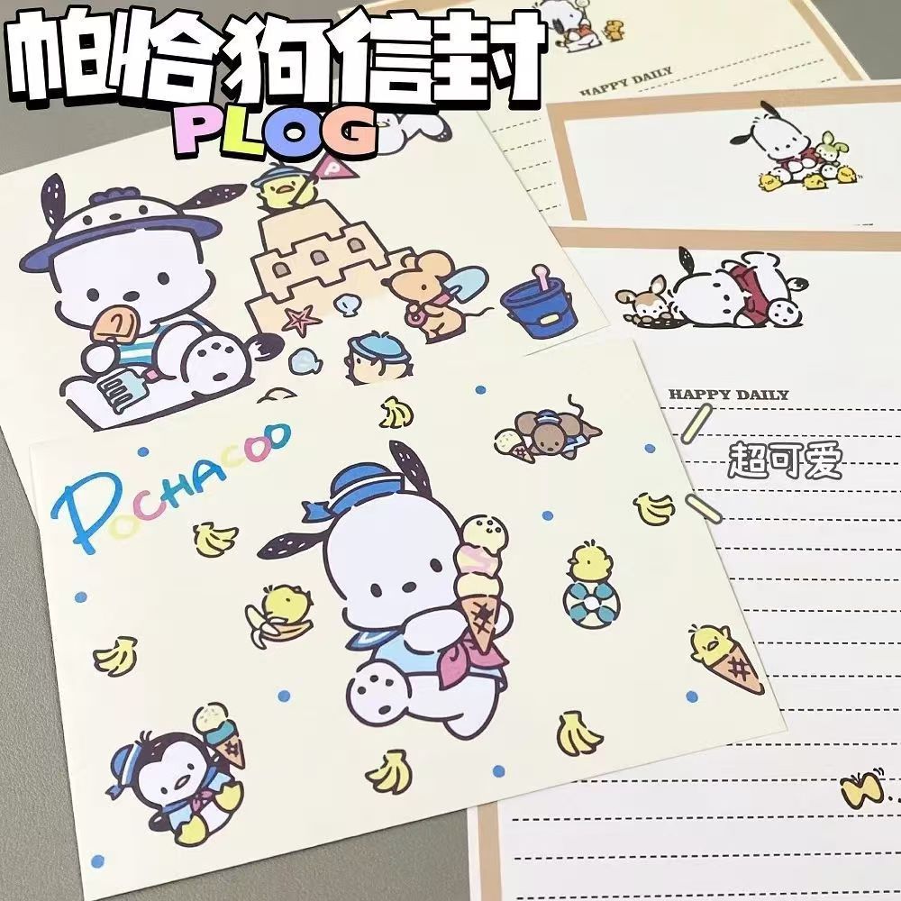 Hamburgo pacha sobre dibujos animados de alto valor facial ins conjunto de papel de carta simple adorable estudiante creativo cumpleaños