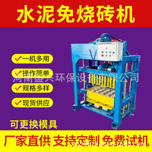 4-40�ʹu�C���ˮ���ƴu�Cˮ���|�K�ƴu�C����u���ǿ����o�´u�C