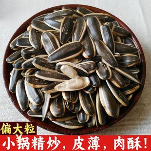 �؃r2025��؛������ԭζ�F�������M���w���˹����xɢ�b�����