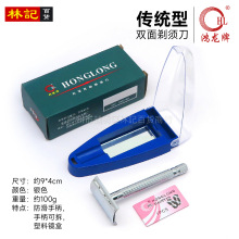 b굶ȫ\Ͻ𵶼횵ȫp浶