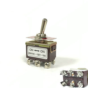 AUSPICIOUS Handing 1321 Toggle Switch 6-pin Screw Terminal New Original genuine goods Agent