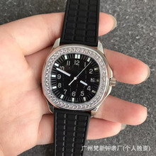�ٴ�������ϵ��5067ʱ��ŮʿʯӢ������ҹ���𽺴�ʯӢ������