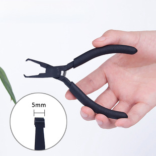 D-36 Mini Top Cutting Pliers 90 Degree Flat Head Pliers D-56 Flat Cutting Pliers Pointed Pliers Curved Mouth Household Handmade Sharp Edge