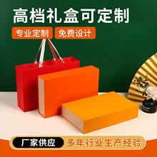 现货中秋月饼礼盒定制茶叶包装盒抽屉盒伴手礼品包装空盒印刷logo