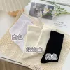 Confinement socks [white]
