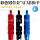 Double-headed mountain road bike air nozzle tool French air nozzle extension rod beautiful mouth inner tube valve core wrench