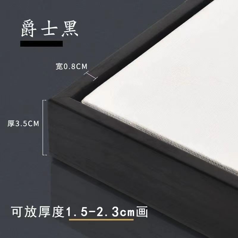 Universal Frame Combination L-Shaped Decorative Picture Frame for Digital Oil Painting, Modern Minimalist Mounting, PS Picture Frame DIY Materials Wholesale