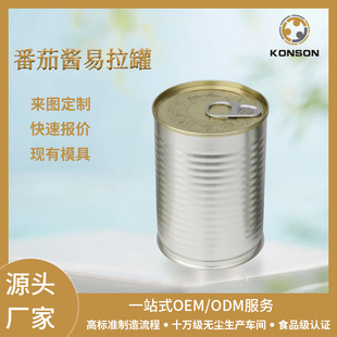 �����u����Ƭ����a�޷���֭�✫ˮ�����^���_�����R���F�����l