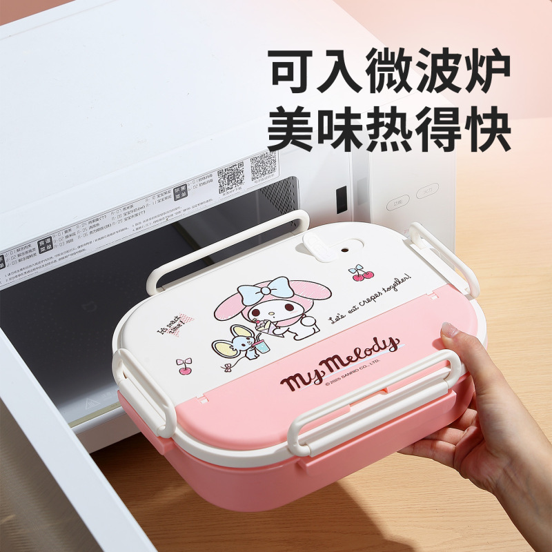 316不锈钢翻盖保温饭盒可微波餐盒美乐蒂学生食堂打饭分格餐盘盒|undefined