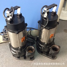 足功率铜线QDX小型高扬程清水潜水泵  QDX1.5-32-0.55清水潜水泵