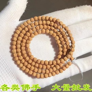 �S��ֱ�N�tƤԭ������С�����L����������С����108�L���������l