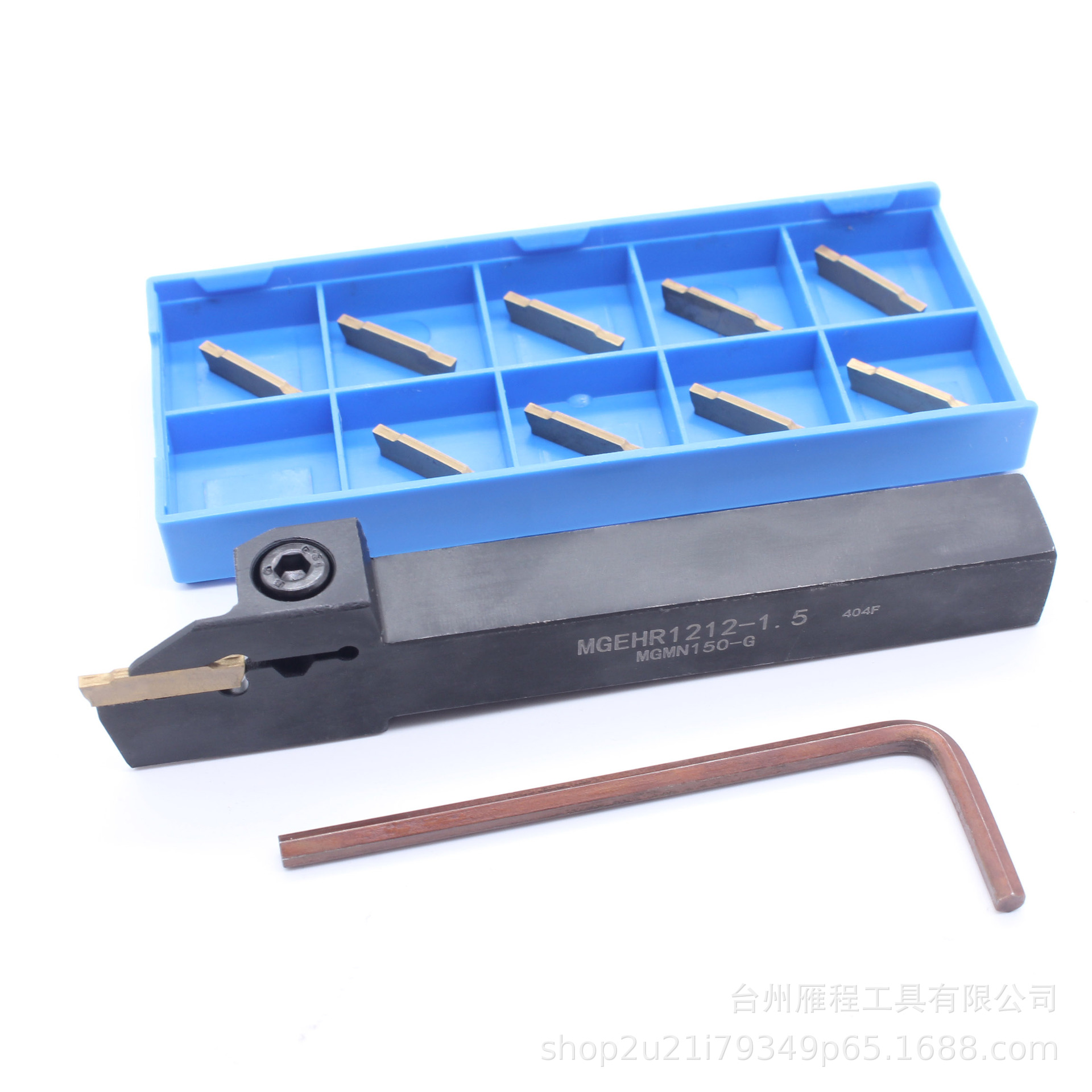 跨境 1件MGEHR1212-1.5车床车刀架+10件 MGMN150 硬质合金槽刀片