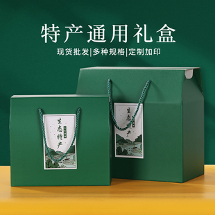 ���繝���خa���b�оGɫ�YƷ�пպ��ӹS���J�SҰ���ش�̖�Y�ж�