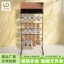 商品女生定做桌面式展示架
