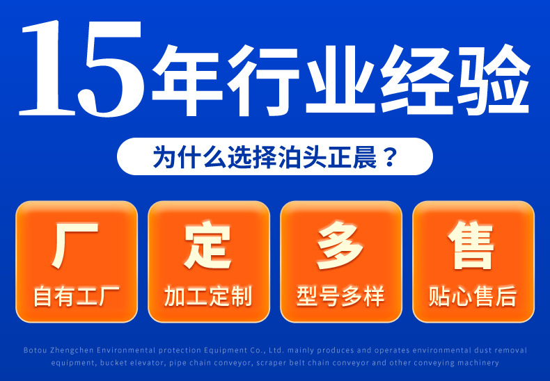 手动插板阀详情2_01