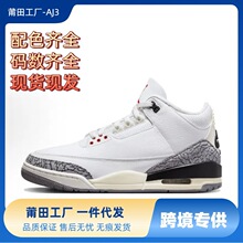 �羳-����Ь���QAJ3�@��Ь��ˮ������Ůͬ���|���e�\���ܲ�Ь