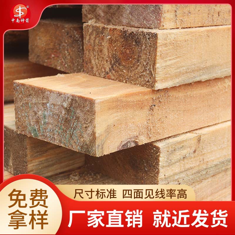 ��������ľ�� ����ٴ�Ƥ���� ����ǿ ��Դ����ͽ����� �㶫����