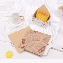 批发一次性汉堡纸三明治淋膜纸包装纸便当盒蛋糕盒防油纸垫纸