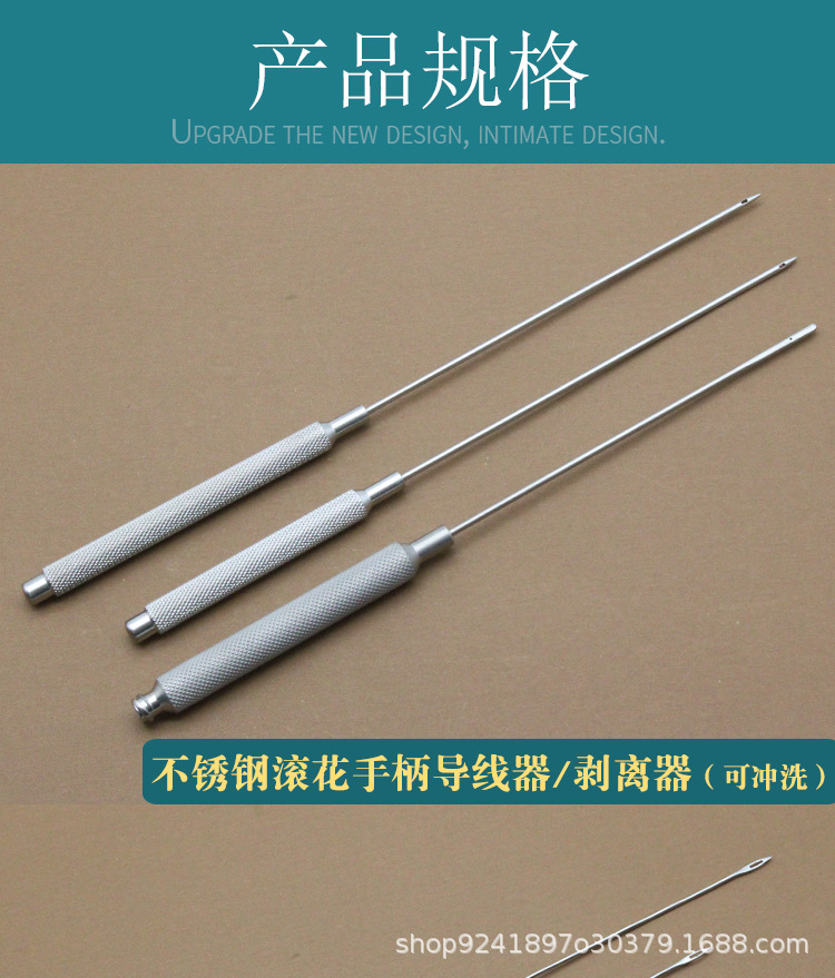 详情_04.jpg