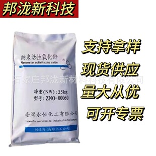 �F؛����̨�����a���������\�{�׼������\���z��͸�������\