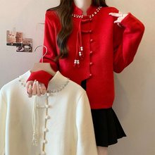 新中式国潮设计感红色毛衣2024春新年款国风盘扣不规则针织外套女