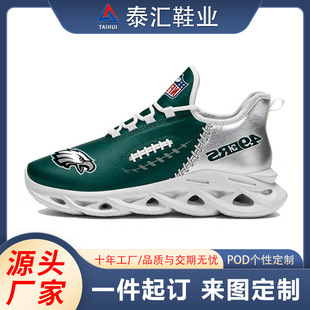 �羳һ����ӆ�w���\��Ь��D������Ь�ļ��W��͸����ʿ���e�ܲ�Ь