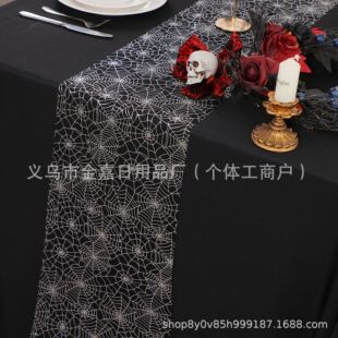 �羳�f�}������֩��W�F�����s�b��������t�C��ӡ�����������L�l