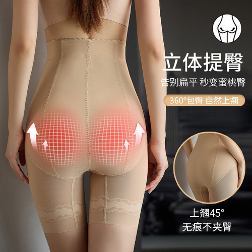 High waist tummy control pants, powerful waist shaping pants, sexy lace hip lifting pants, summer tummy control panties for women wholesale