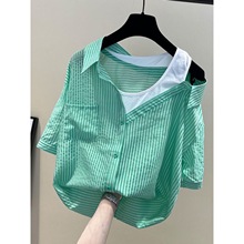 条纹露肩拼接短袖雪纺衬衫女上衣设计感小众时尚洋气减龄衬衣小衫