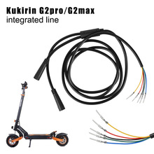 ����܇����S�҃x���������B�Ӽ��ɾ����m���Kukirin G2 max pro