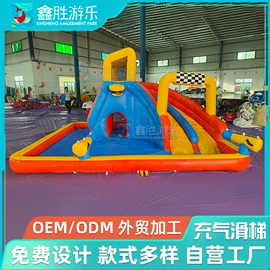 淘气堡;大型户外游乐;组合滑梯