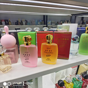 ���Ƚ��b����ˮ������ˮõ����ˮ���Ȼ���Ů������l���l����
