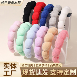 ��ɫ녶�l���W�t���B�ë�����黨���d�l���羳���R�d�^��