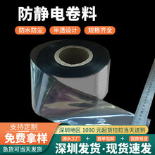 �F؛���o늾��� LED���l�ϱP�o늰��b����ɫ��͸�����b���δ�Ͳ��