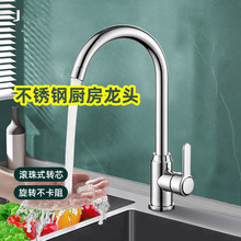 �N��ˮ���^������ˮ��ϴ����ϴ��ز��P����f�����D�������Rˮ