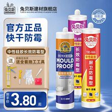 ��ؐ˹͸�������z�ܷ��z�T�����l�z��ճ�ȴɰ׷�ˮ��ù�N�l