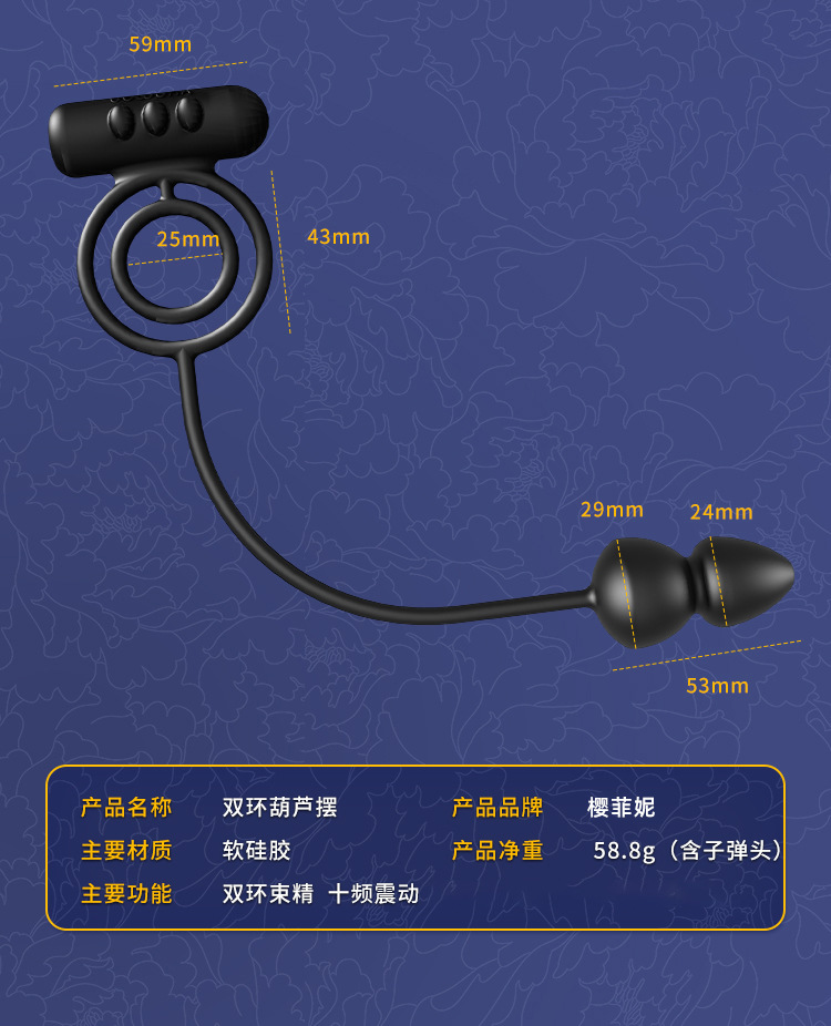 不动_09.jpg