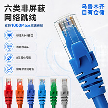 ������ξW�j����8оǧ�ןo���~CAT6��X�C�������B�Ӿ��W�j��