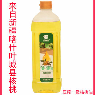 1L�½��������ЙC���҉�ե�����ЋD���˺����oʳ�Y�з��D����