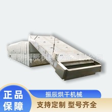 何首乌智能烘干机 连续式何首乌夜交藤烘干设备 大型中药材干燥机