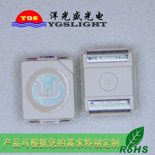 �N��3528�Ϲ� ��n�ϟ�1210����ɫled3528���� �l���