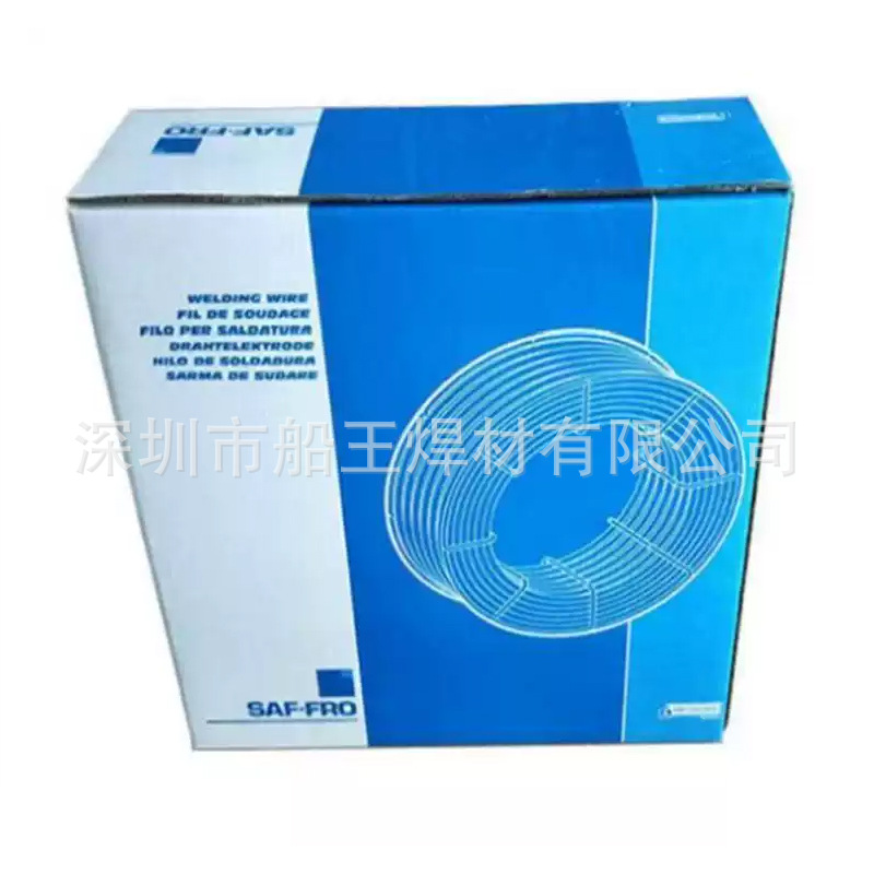 法国沙福焊丝SAFRA AlMg3/5铝镁Al5754/Al5356/Al5556铝合金焊丝