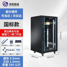 6U4U12U�W�j�C��С��2U9U�����O�O��ؙC���ڒ���Ò젝���Q�C